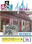 r18c18-01