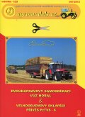 agro-007-2012