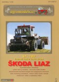 agro-011-2013