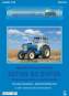 agro-022-2016