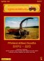 agro-022-2017