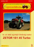 agro-028-2025
