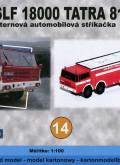 fire-030