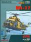 gpm-080-003