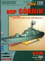 gpm-233