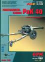 gpm-260