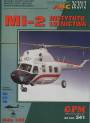gpm-341
