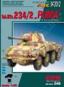 gpm-349