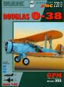 gpm-355