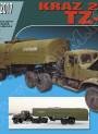 gpm-495