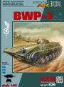 gpm-539