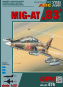 gpm-575