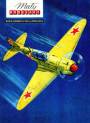 mm-1962-09