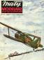mm-1971-11