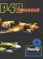 mm-1977-02