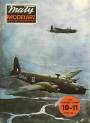mm-1984-10-11