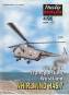 mm-1995-04