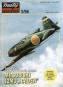 mm-1996-03