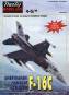 mm-1999-04-05