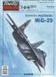 mm-2013-07-08-09