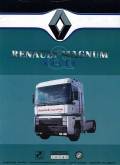 pkg-025-01