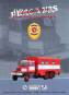 pkg-046-01