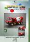 pkg-053-01