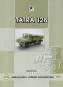 pkg-066-01